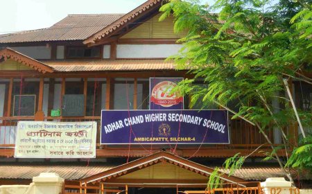 About Adharchand Higher Secondary School Silchar